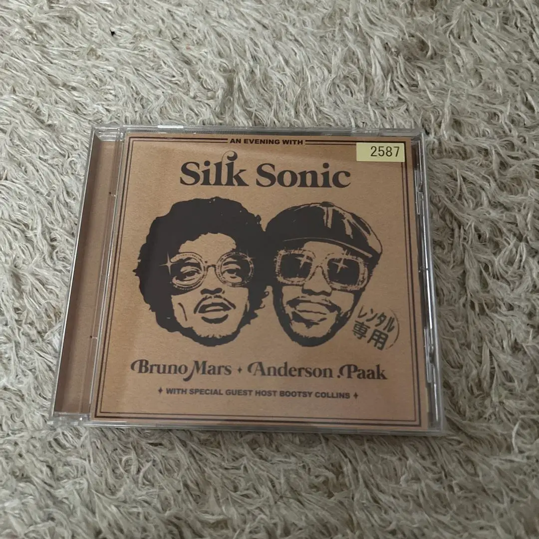 新品未開封An Evening with Silk Sonic アナログ Silk Sonic – An Evening With Silk Sonic – Vinyl (LP, Album