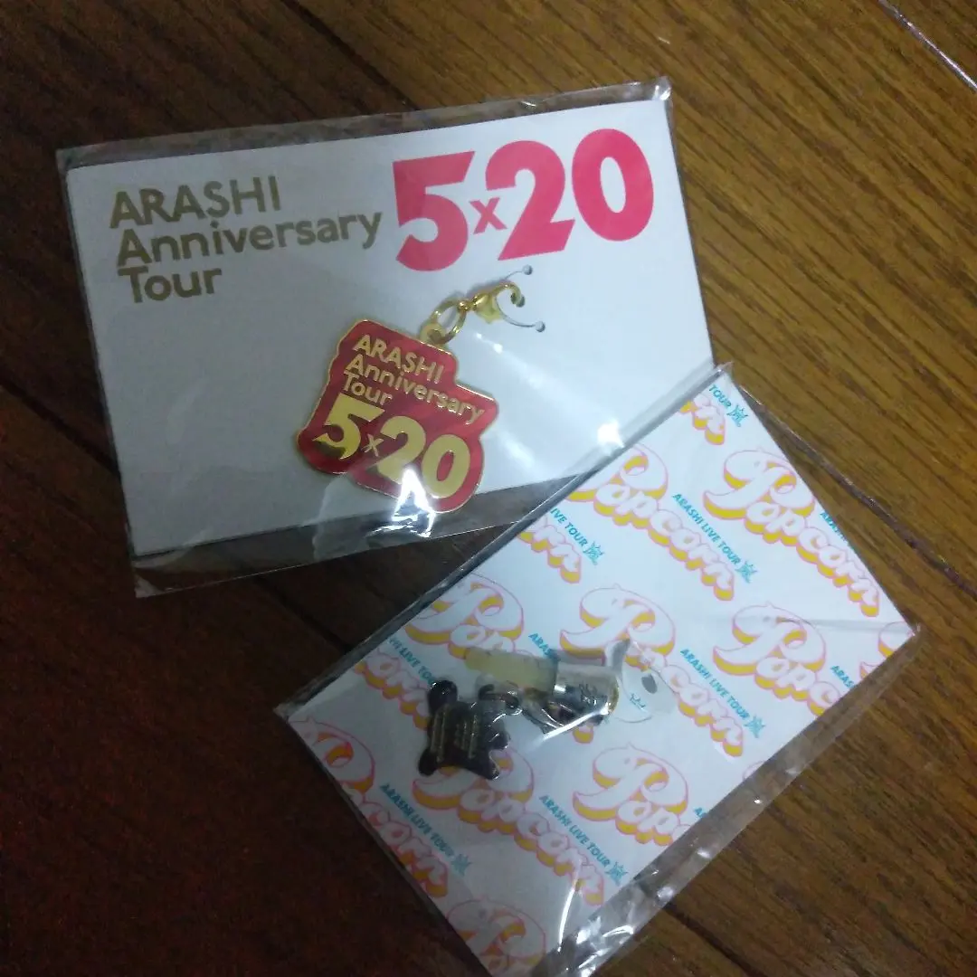 2025年最新】嵐 arashi anniversary tour 5×20 公式グッズ 会場