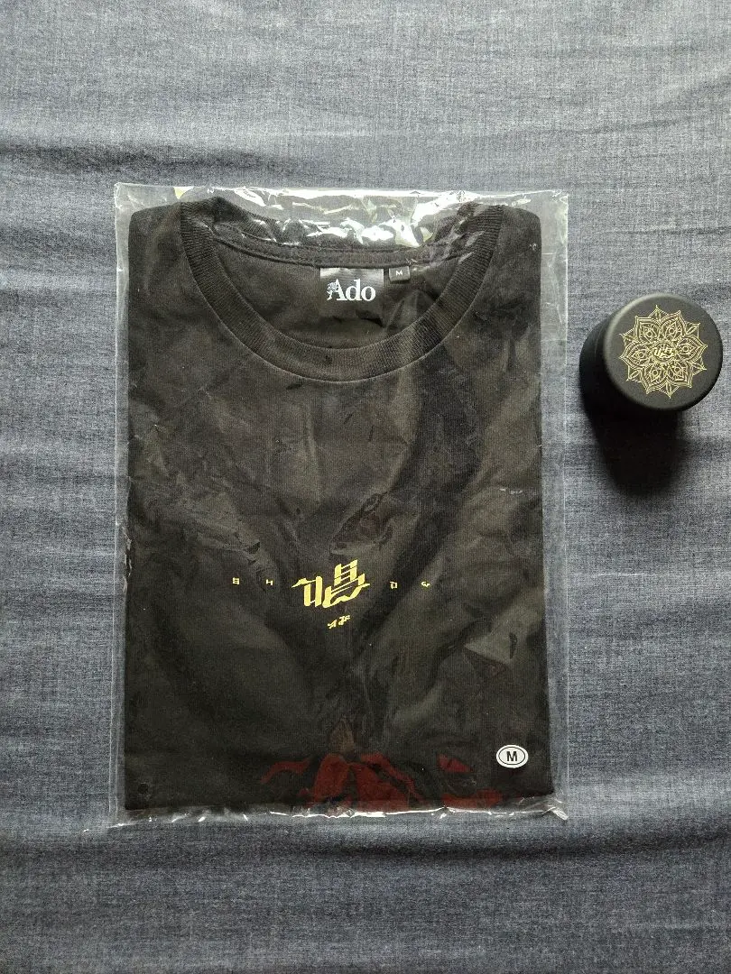 2025年最新】ADO tシャツ 残夢の人気アイテム - メルカリ