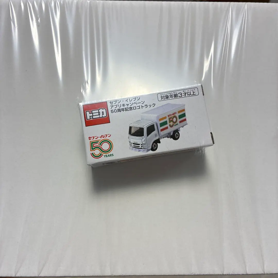 アッツ【新品未使用】セブン　キャンペーン50周年　トミカ キャンペーン】セブン-イレブン限定「セブン‐イレブン 50周年