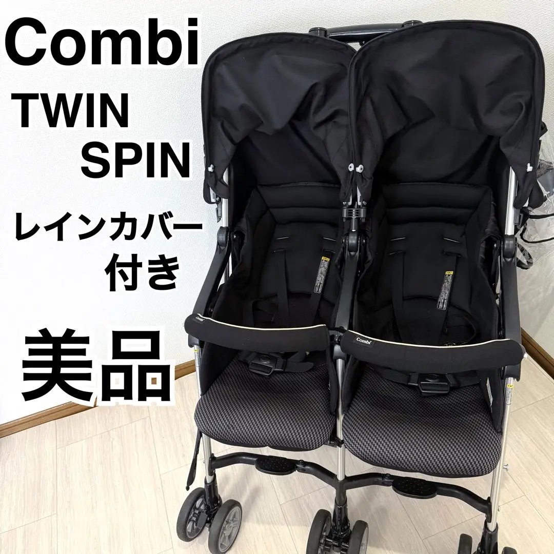 2025年最新】ツインスピンGCの人気アイテム - メルカリ