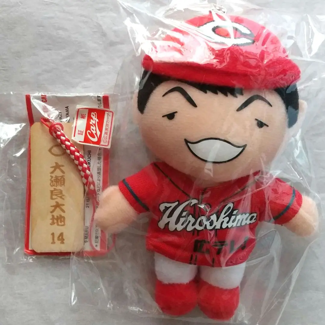 広島東洋カープ - 広島カープ　選手ミニマスコット人形×14 非売品　新品未使用コンプリート 広島カープ 選手ミニマスコット人形×14 非売品2018 2019｜Yahoo
