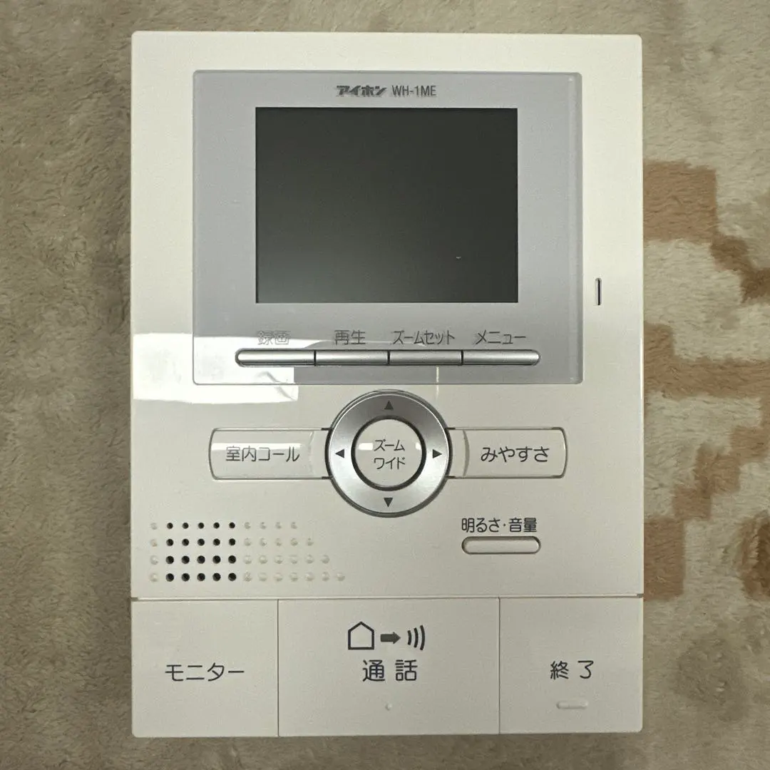 Thumbnail of Aiphone WH-1ME Intercom