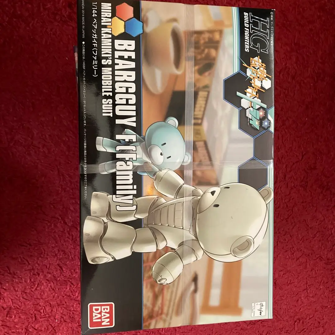 【未使用】ガンプラ HG 1/144 ベリーベリーベアッガイF (ファミリー) HGBF 「ベアッガイF（ファミリー）」 レビュー