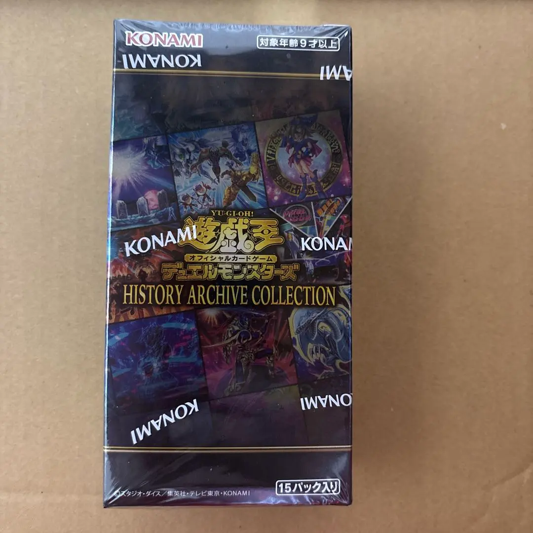 Thumbnail of Yu-Gi-Oh! Duel Monsters HISTORY ARCHIVE COLLECTION