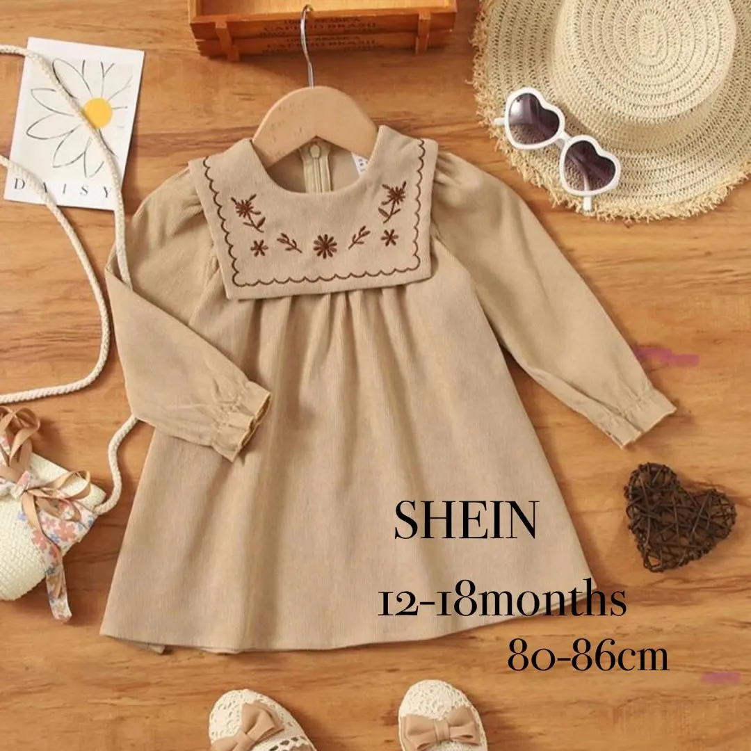 Thumbnail of SHEIN Baby Beige Embroidered Collar Dress 80 85 90