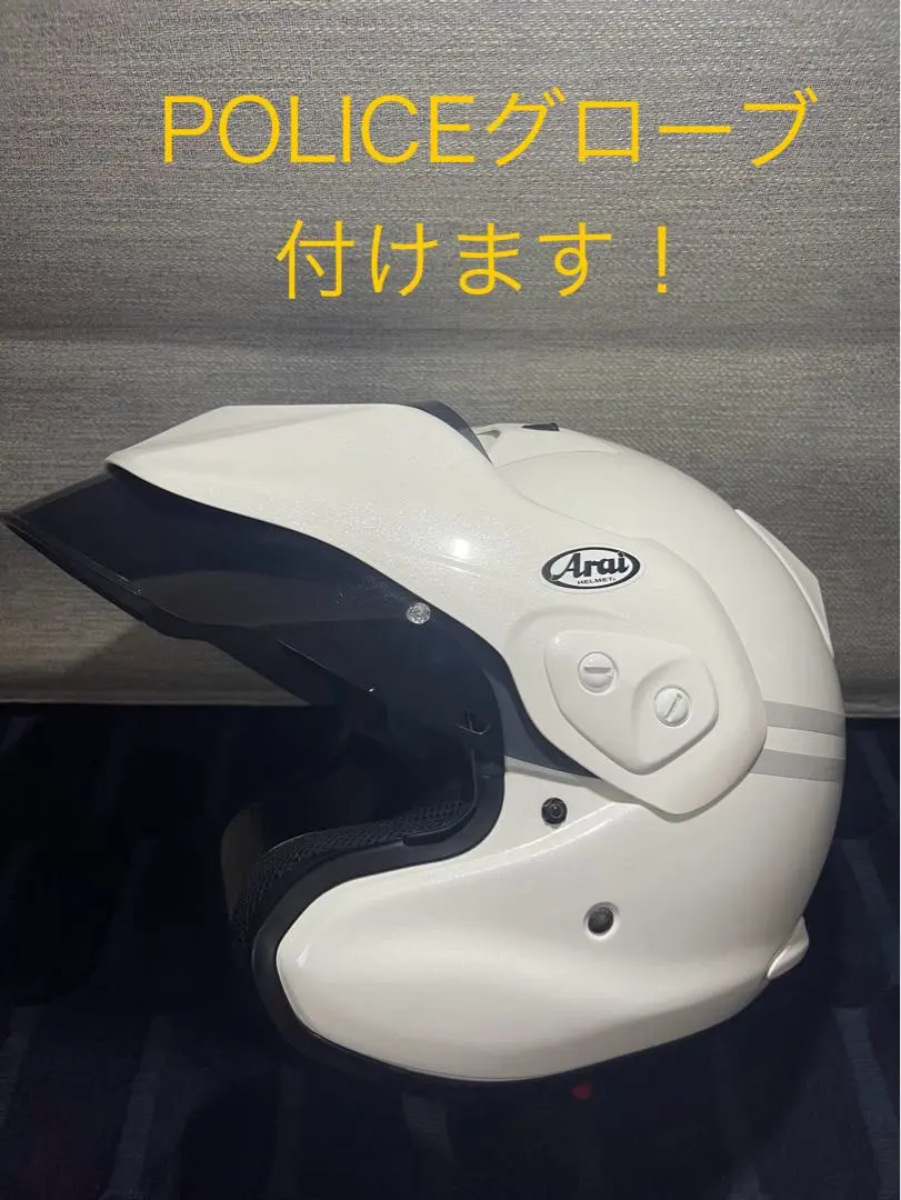 Arai A-160-210 ホワイトジェットヘルメット　白バイ風　マイク付き Arai A-160-210 ホワイトジェットヘルメット 白バイ風 マイク