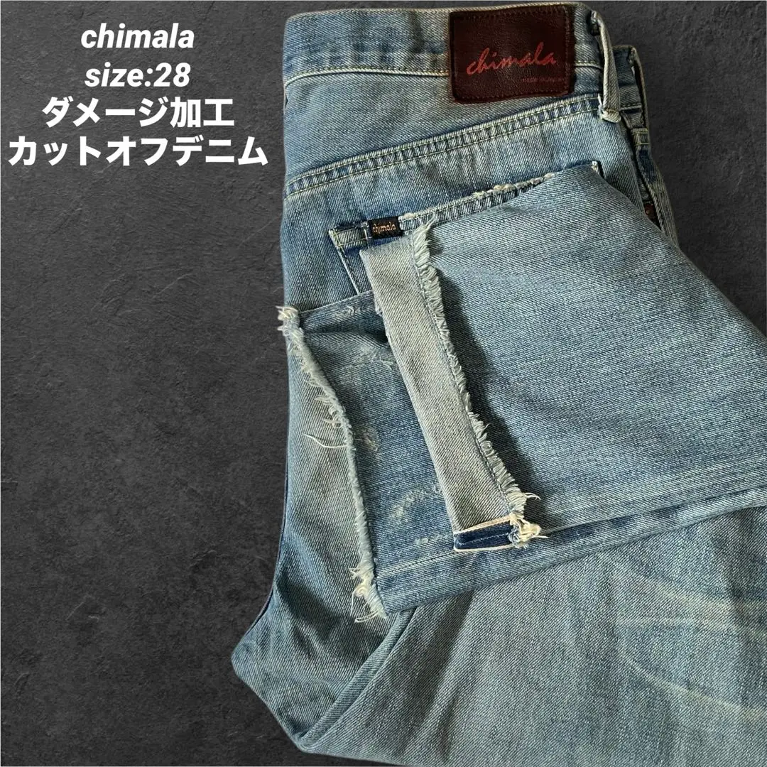 chimala チマラ 13OZ DENIM WORK PANTS 秋山裕子 23AW chimala チマラ 13OZ DENIM WORK PANTS - メルカリ