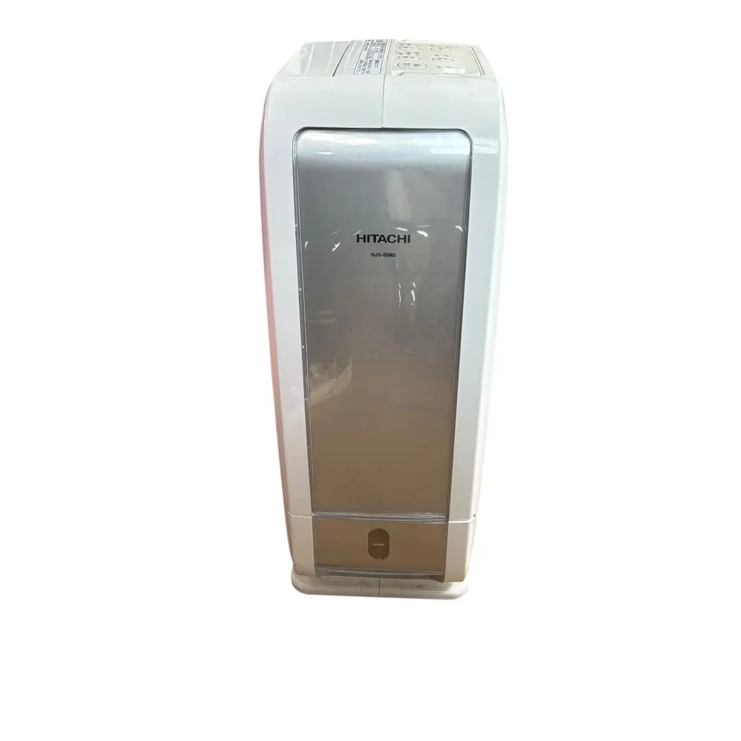 日立　衣類乾燥除湿器　HJS-D562 2019年製 Amazon | 日立 衣類乾燥除湿機 デシカント方式 除湿量5.6L ~14畳