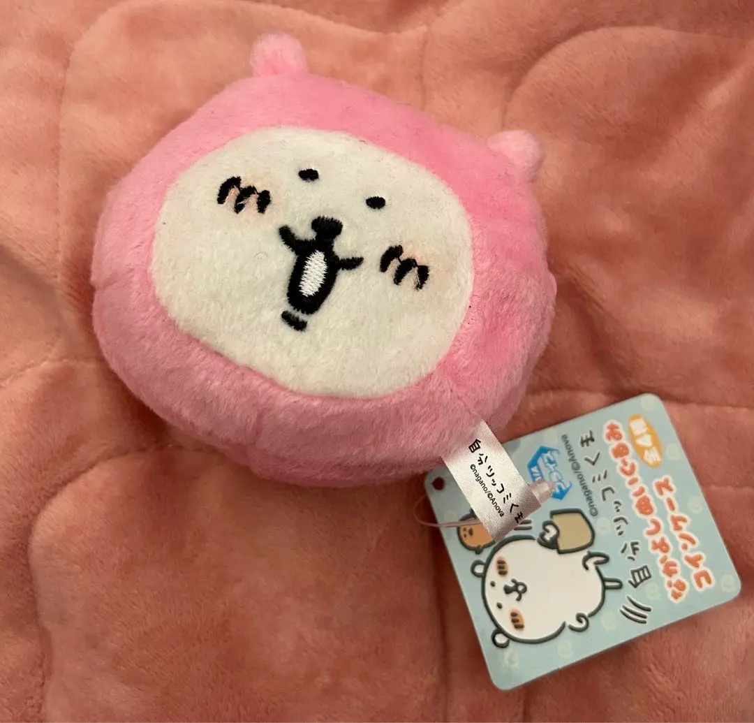 Thumbnail of Nagano Bear, Self-Deprecating Bear, Best Friend Plush Coin Purse