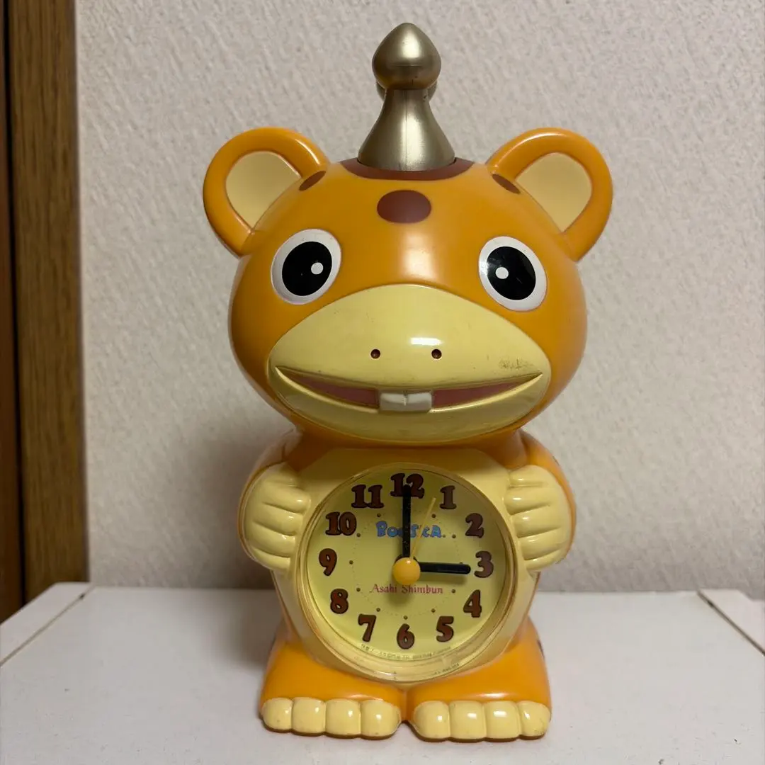 2025年最新】ブースカ 時計の人気アイテム - メルカリ