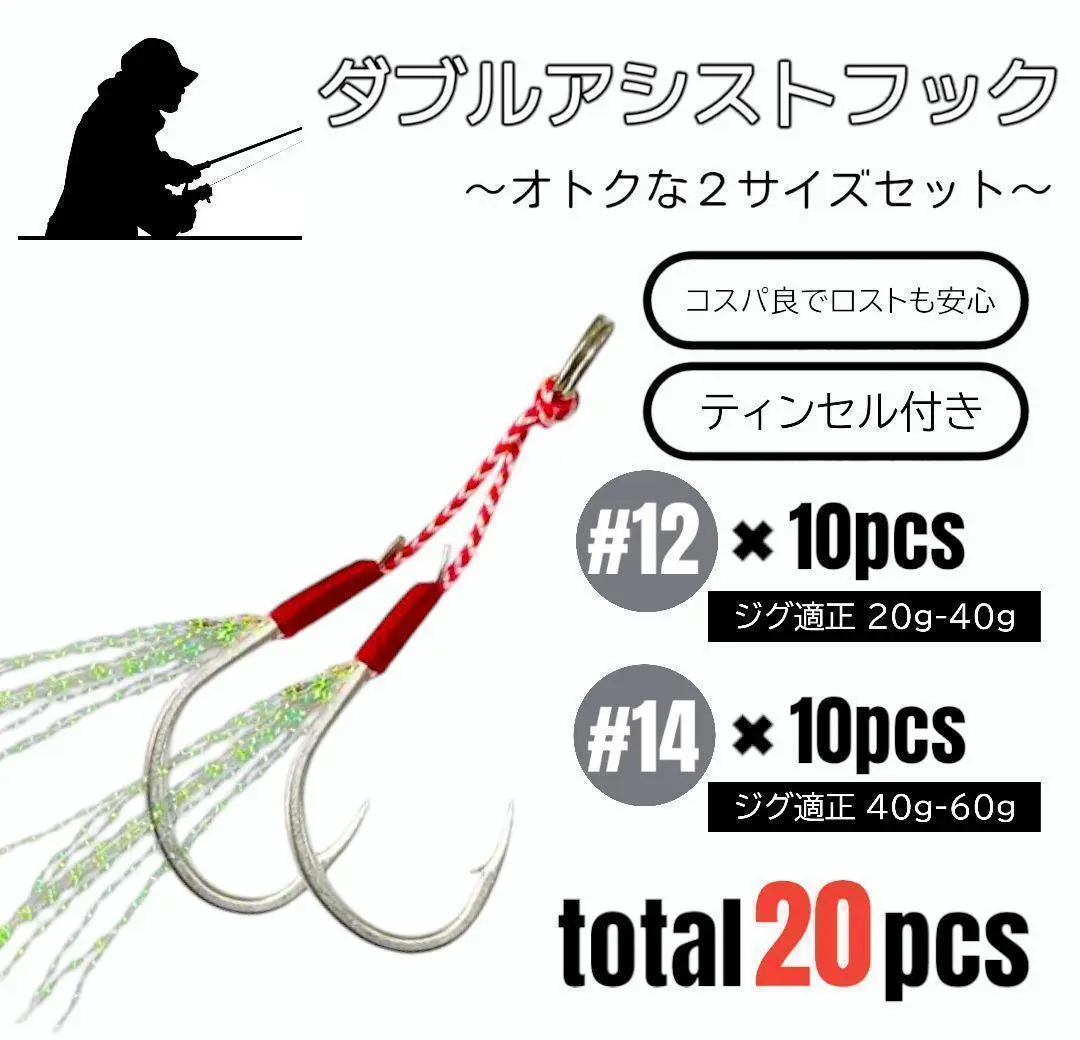 ロスト　メイヘム　ステルス引取り限定 ロストメイヘムステルス引取り限定