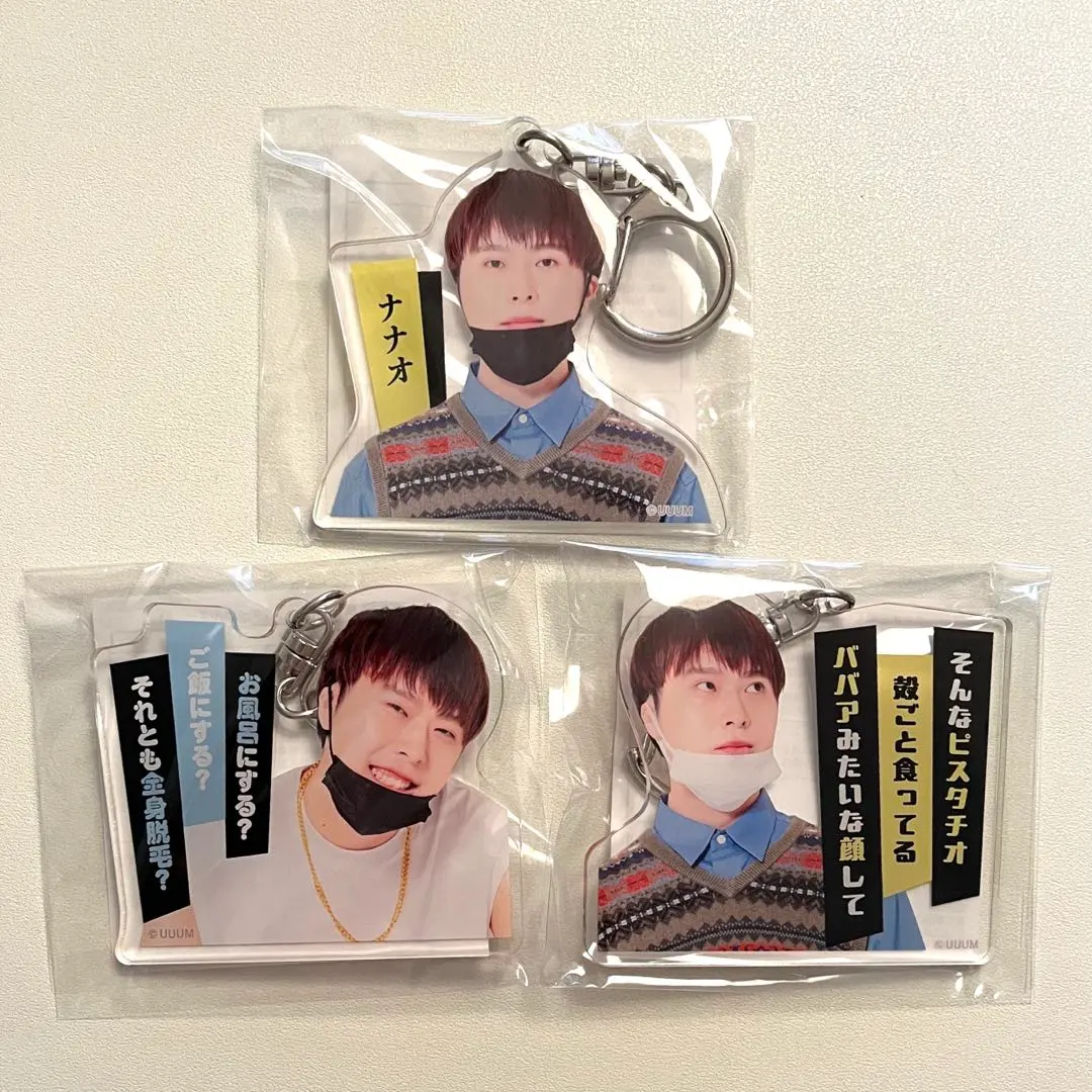 2025年最新】ナナオ生誕くじの人気アイテム - メルカリ