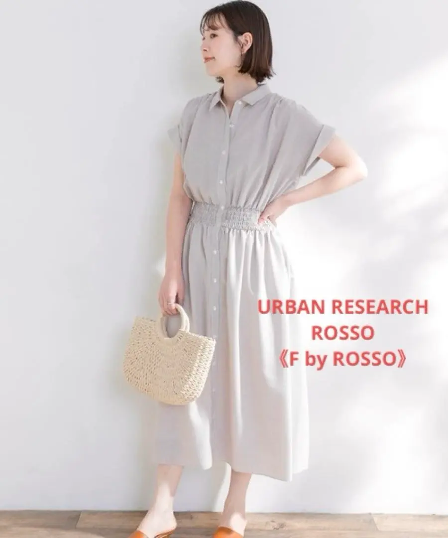 Thumbnail of F by ROSSO ◆ Waist Shirring Seersucker Dress ◆ BROWN 36