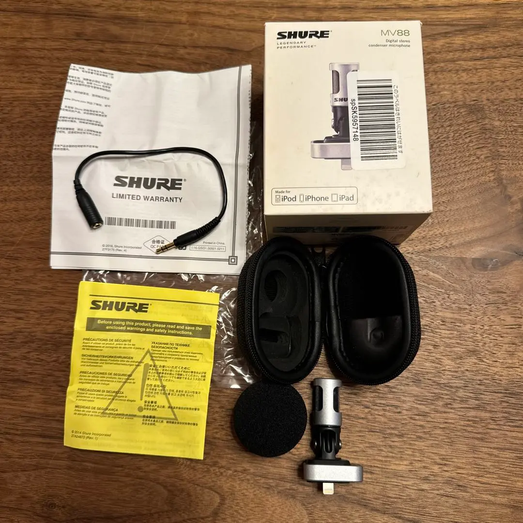 直営店に限定 2025年最新】shure メルカリ - mv88aの人気アイテム 配信機器・PA機器・レコーディング機器