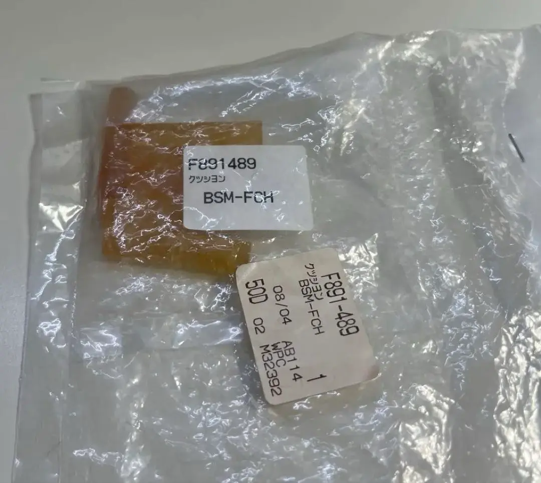 ブリヂストンモールトンフロントサスハードキットF891489BSM-FCH