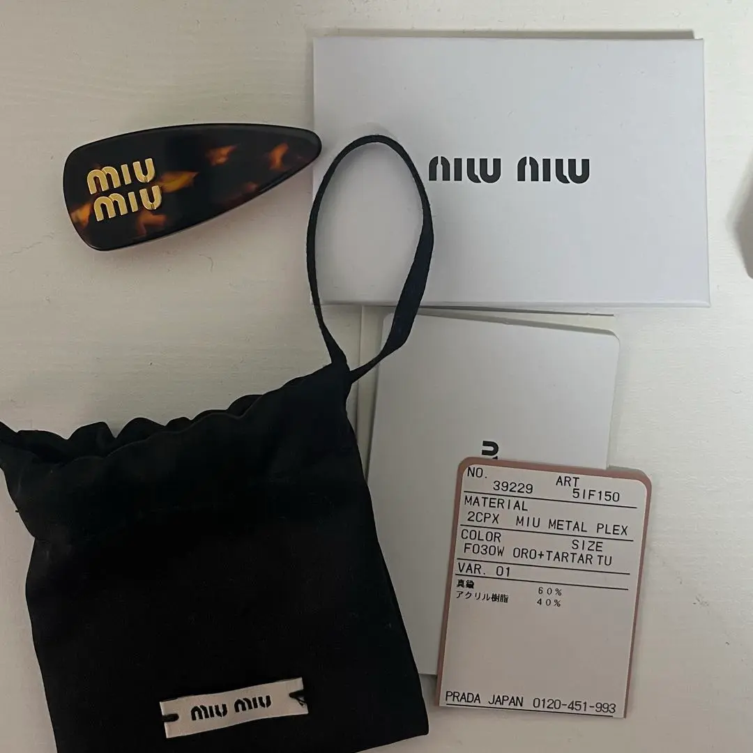 2025年最新】mIumIu ヘアピン 箱付きの人気アイテム - メルカリ