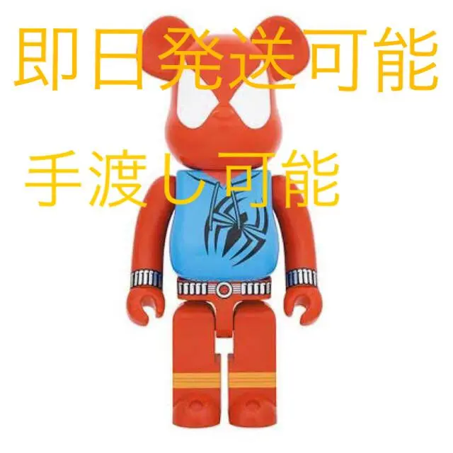 2025年最新】BE@RBRICK SCARLET SPIDER 1000％の人気アイテム