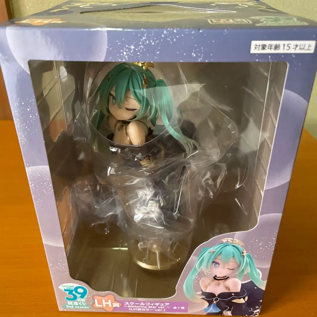 TAITO - ミクの日くじ　ラストワン賞　フィギュア 初音ミク ミクの日 39の日記念くじ LH賞 ラストワン