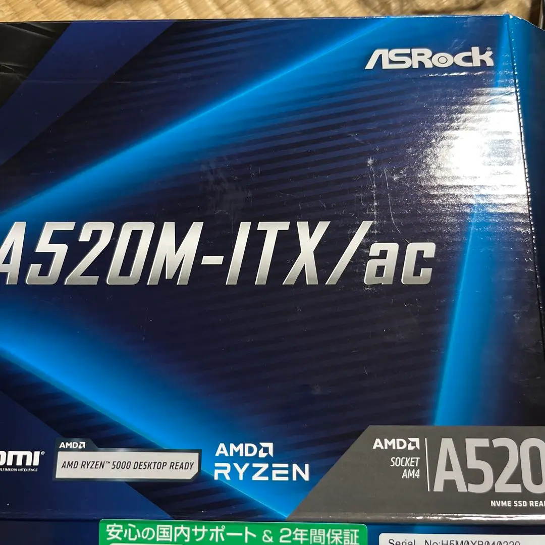 2025年最新】a520m-itxの人気アイテム - メルカリ