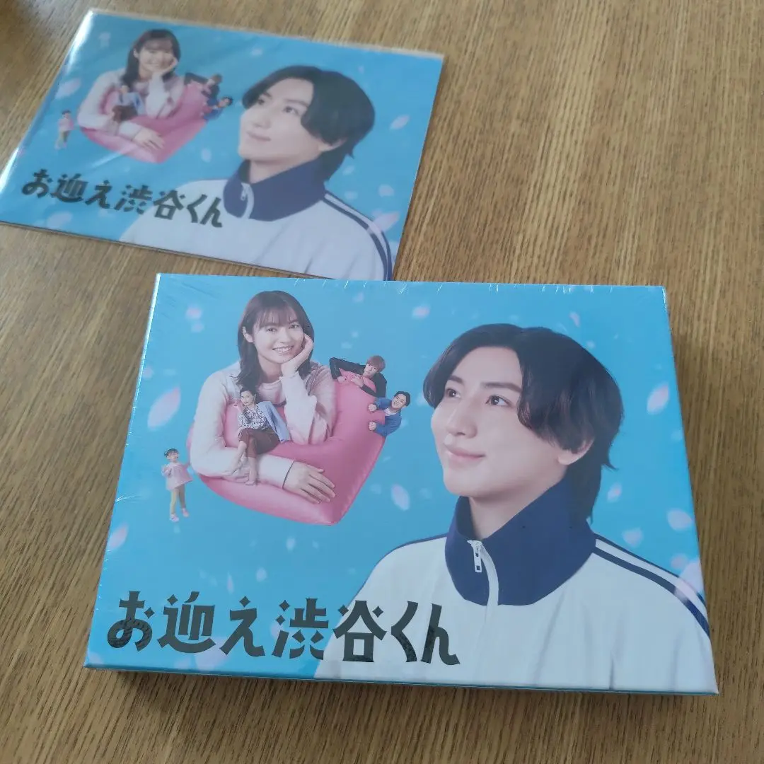 2025年最新】お迎え渋谷くん blu-rayの人気アイテム - メルカリ