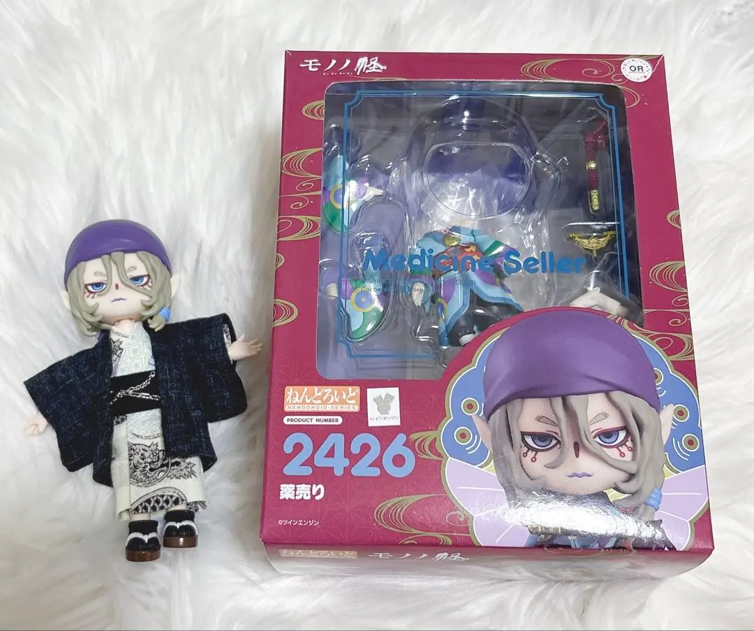 2025年最新】薬売り ねんどろいどの人気アイテム - メルカリ