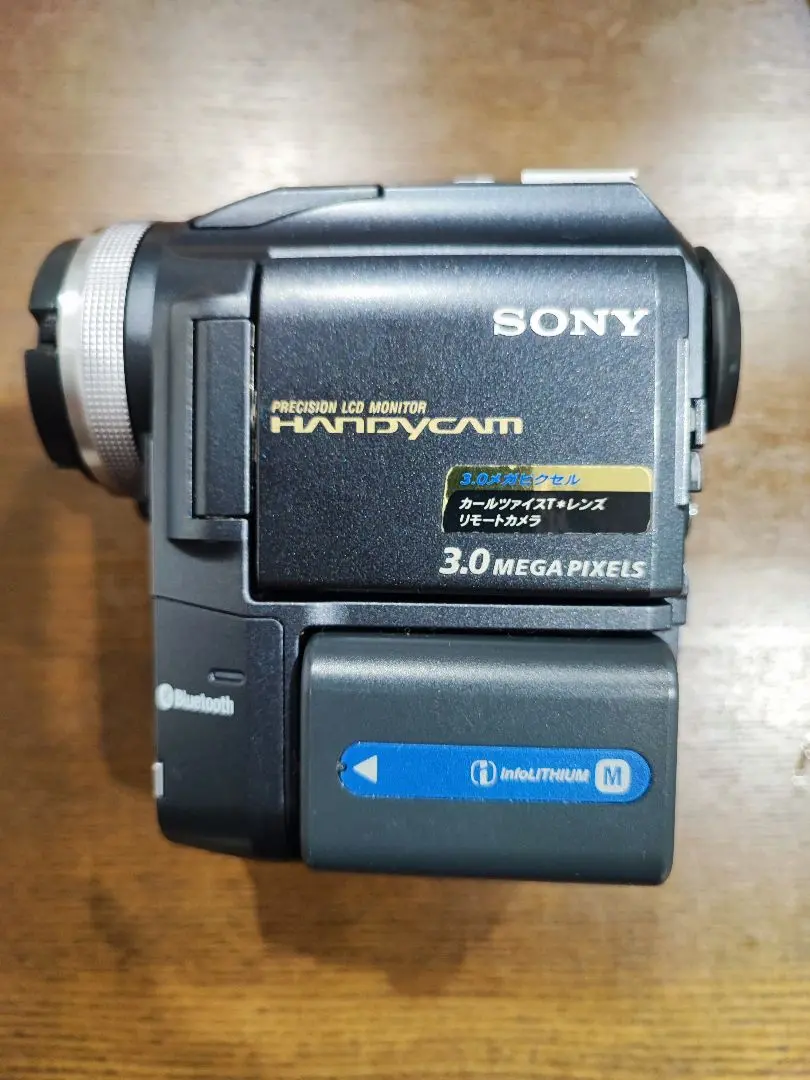 SONY DCR-PC300K Video Camera Compatible with MiniDV Tapes