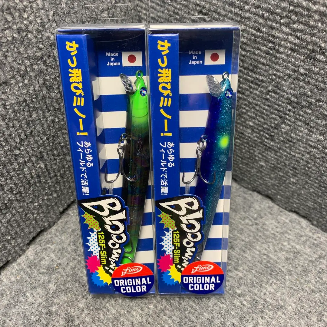 ブルーブルー　ブローウィン125Fスリム　fimoオリカラ　2個 fimo Staff Log】 ブローウィン125F-slimに新色追加!!