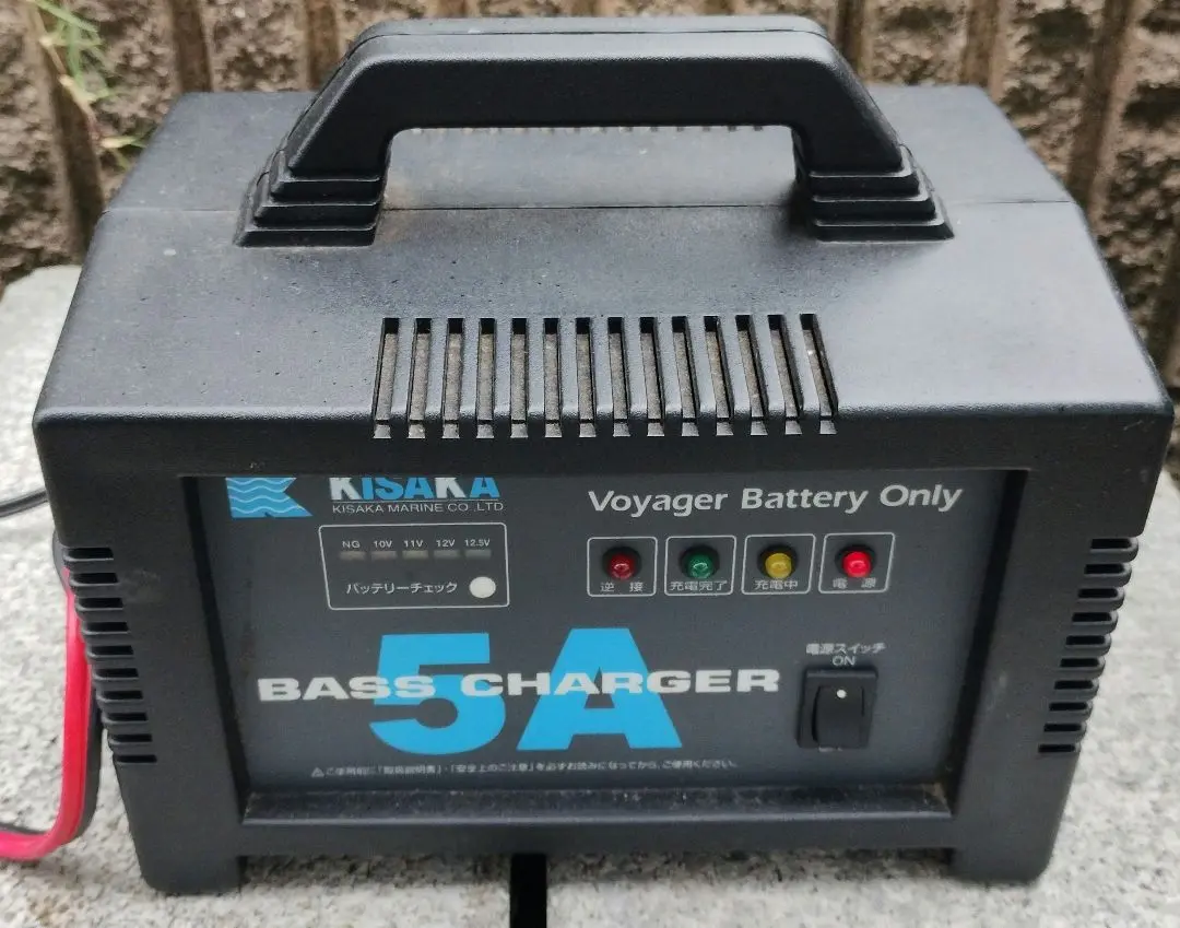 キサカ　バスチャージャー10 充電器　バッテリーチャージャー キサカ バスチャージャー 10 ディープサイクル バッテリー充電器