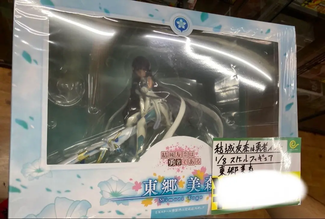 ★【未開封】A賞 特大アクリルフィギュア 東郷美森 1731483195445-1147202040?w=336