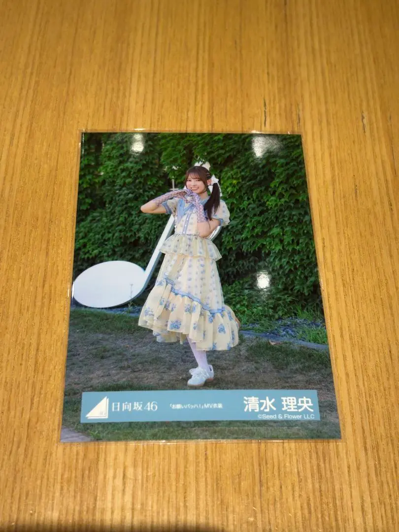 拜託巴赫 MV 服裝 清水理央 的縮圖