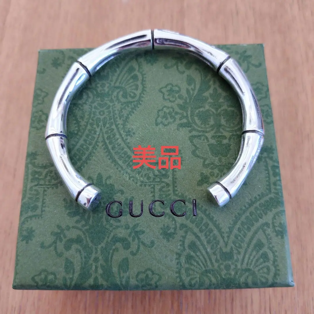 GUCCI シルバー バンブー風バングル 箱・巾着付き GUCCI シルバー バンブー風バングル 箱・巾着付き GUCCI