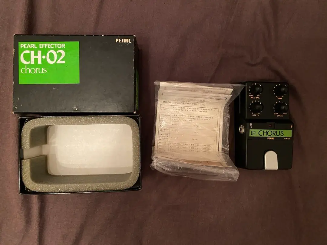 Pearl CH-02 Chorus | Reverb Canada