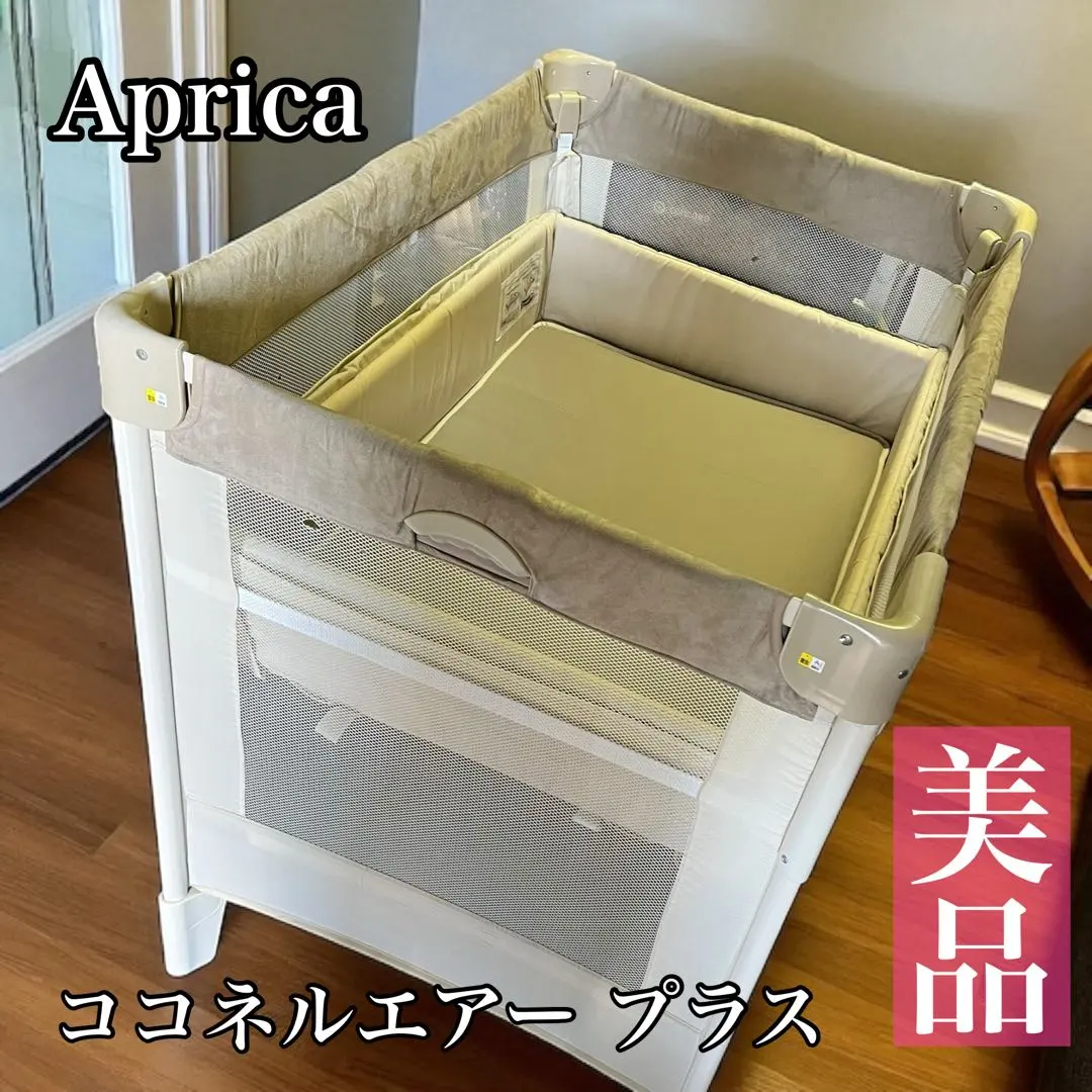 2025年最新】ココネルエアー シュークリームの人気アイテム