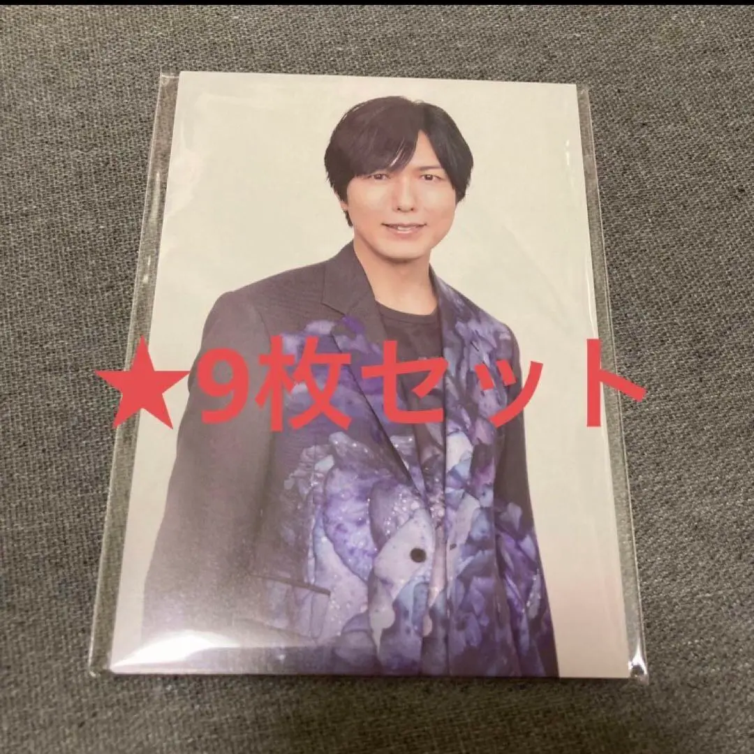 2025年最新】木村良平 ブロマイド fftの人気アイテム - メルカリ