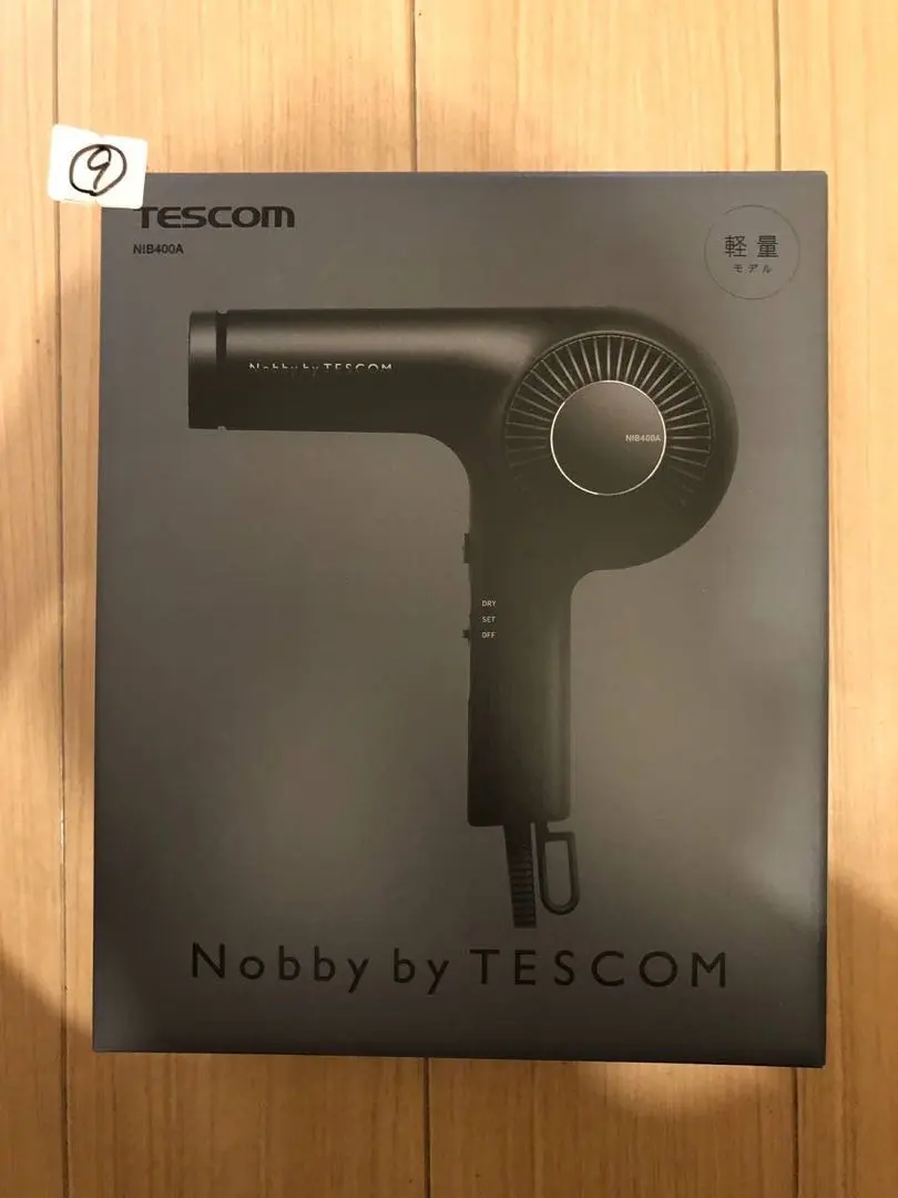 Thumbnail of 【Unopened】 Protect Ion Hair Dryer Black NIB400AK