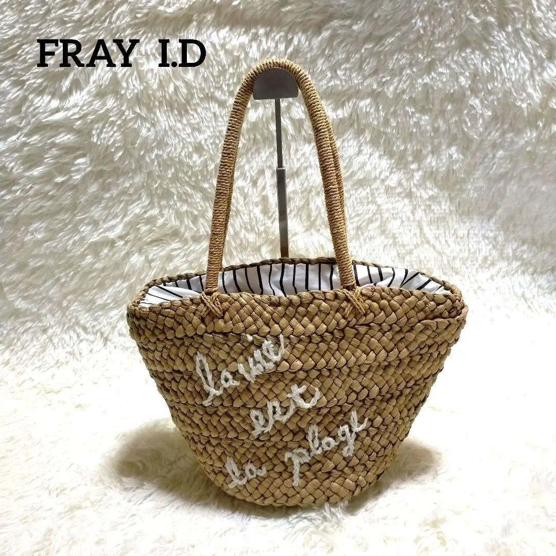 新品・未使用　FRAY I.D 2024SS新作　バスケットバッグ　かごバッグ 新品・未使用 FRAY I.D 2024SS新作 バスケットバッグ かごバッグ