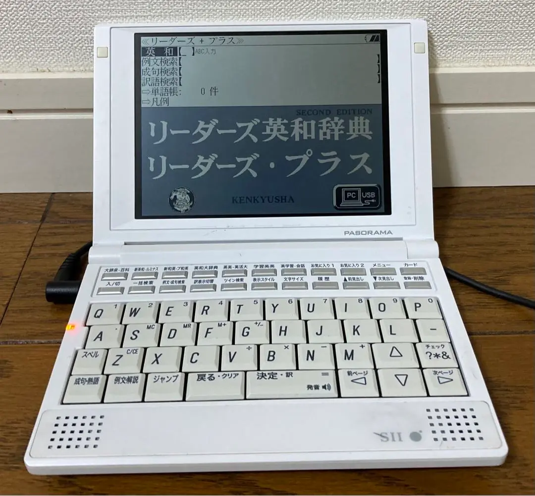 SEIKO - 充電ケーブル欠・ドイツ語シルカカード付 セイコー 電子辞書 SL903XB SEIKO - 充電ケーブル欠・ドイツ語シルカカード付 セイコー 電子
