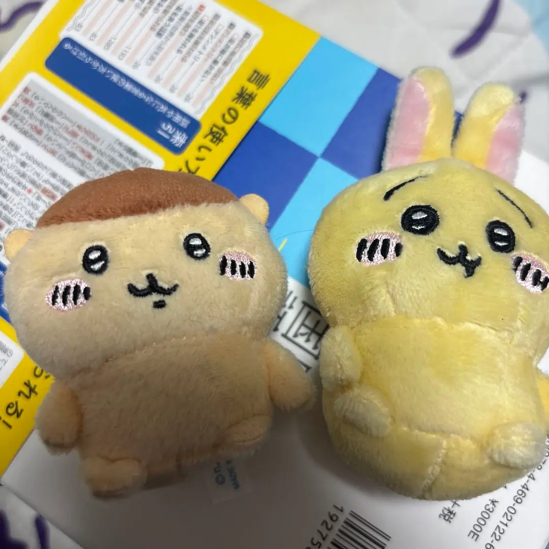 Thumbnail of Kurimanju (chestnut manju) Rabbit Gashapon Plushie Set of 2
