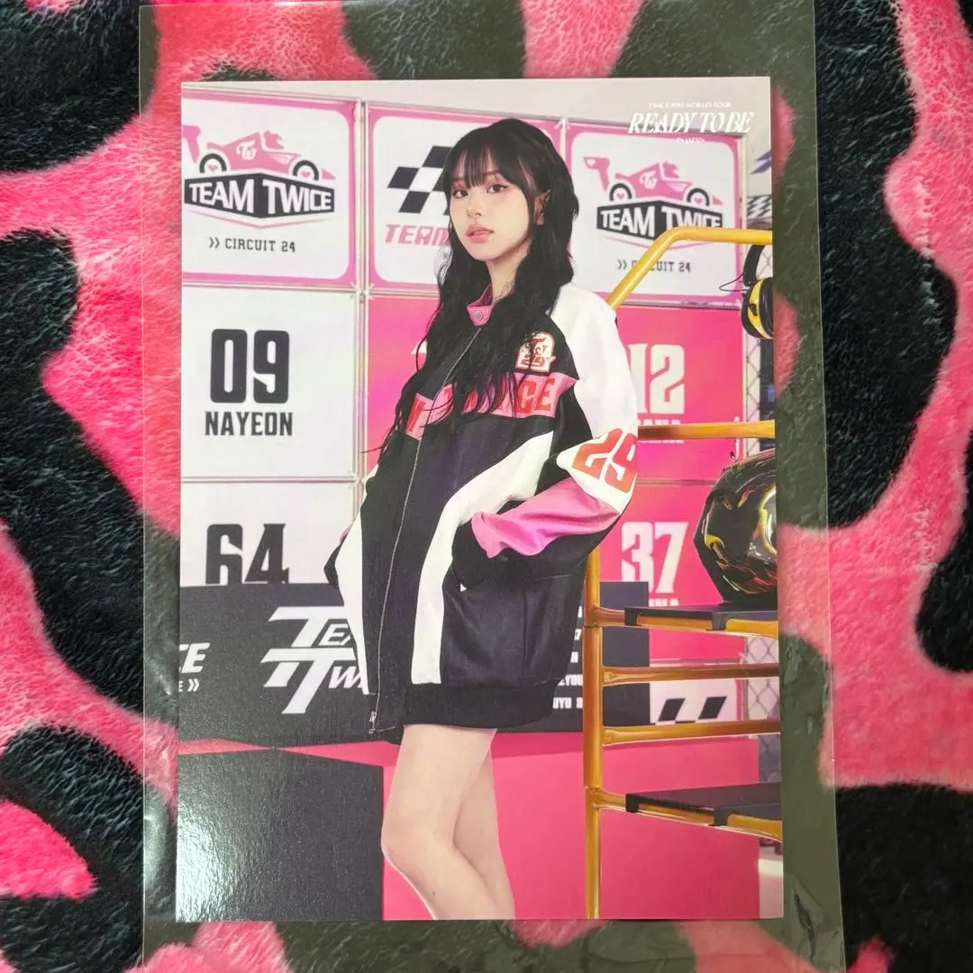 Thumbnail of Chaeyoung (TWICE) - Random Trading Card from READY TO BE