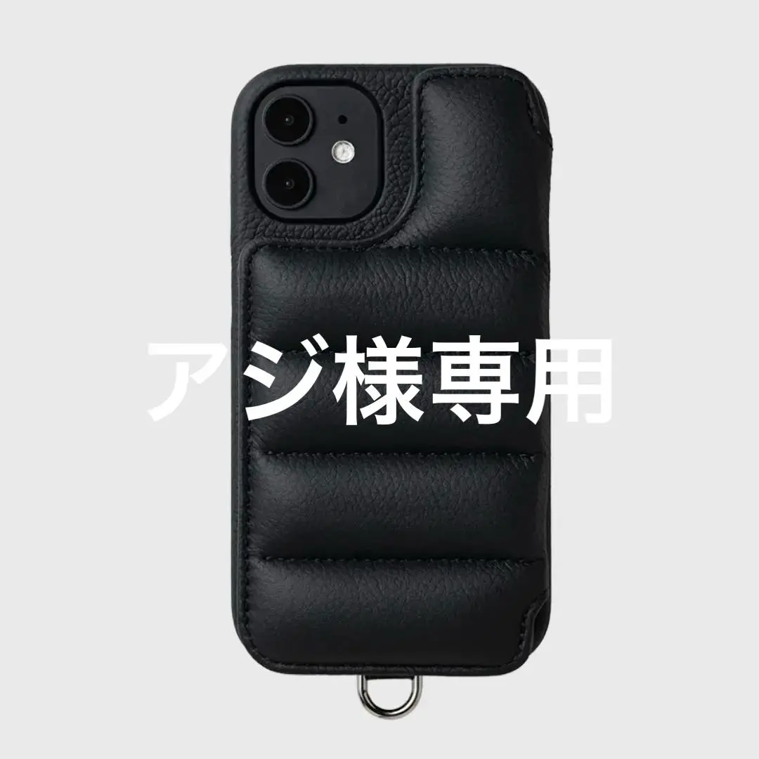 【値下げ】Demiurvo デミウルーボ　iPhone12mini iPhone12Pro/12】Demiurvo デミウルーボ レザースマートフォン