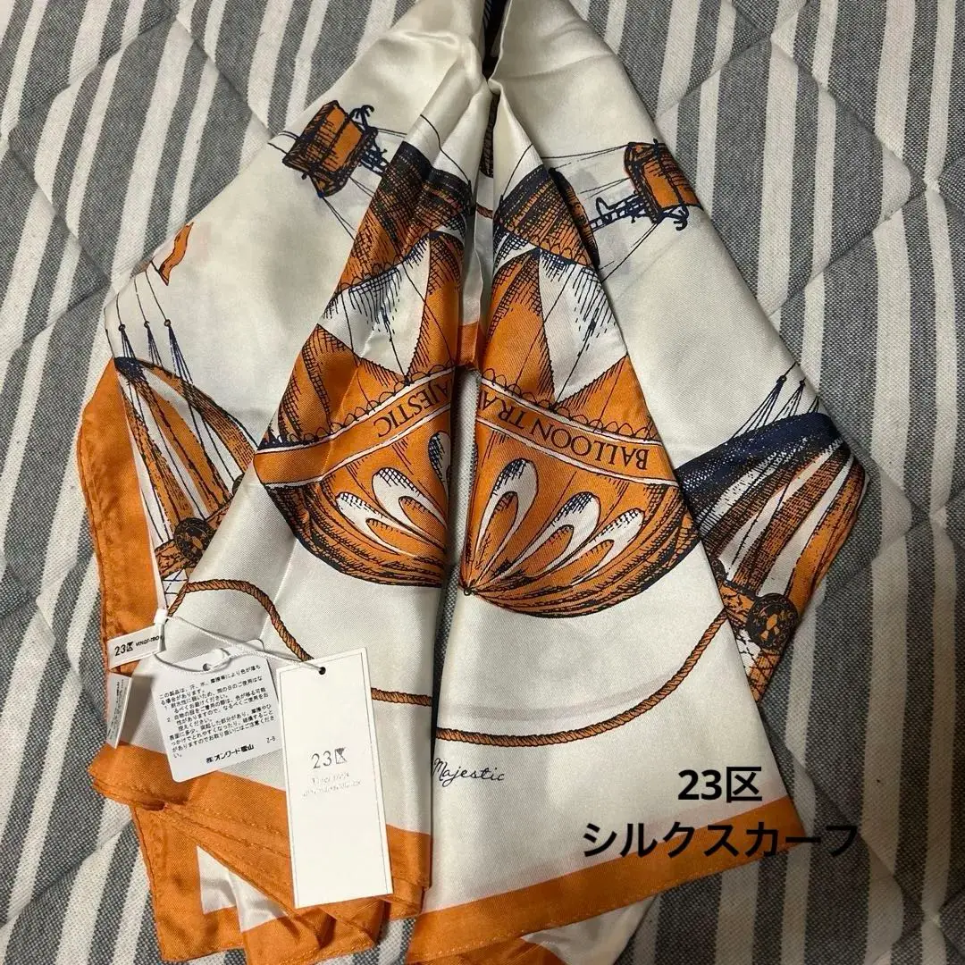 23区☆新品スカーフ☆オンワード☆自由区☆ロペ☆アナイ☆アン