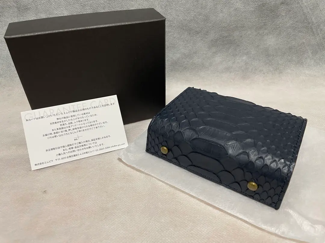 品)ミッレフォッリエ パイソンレザー ブラックホワイト 限定品