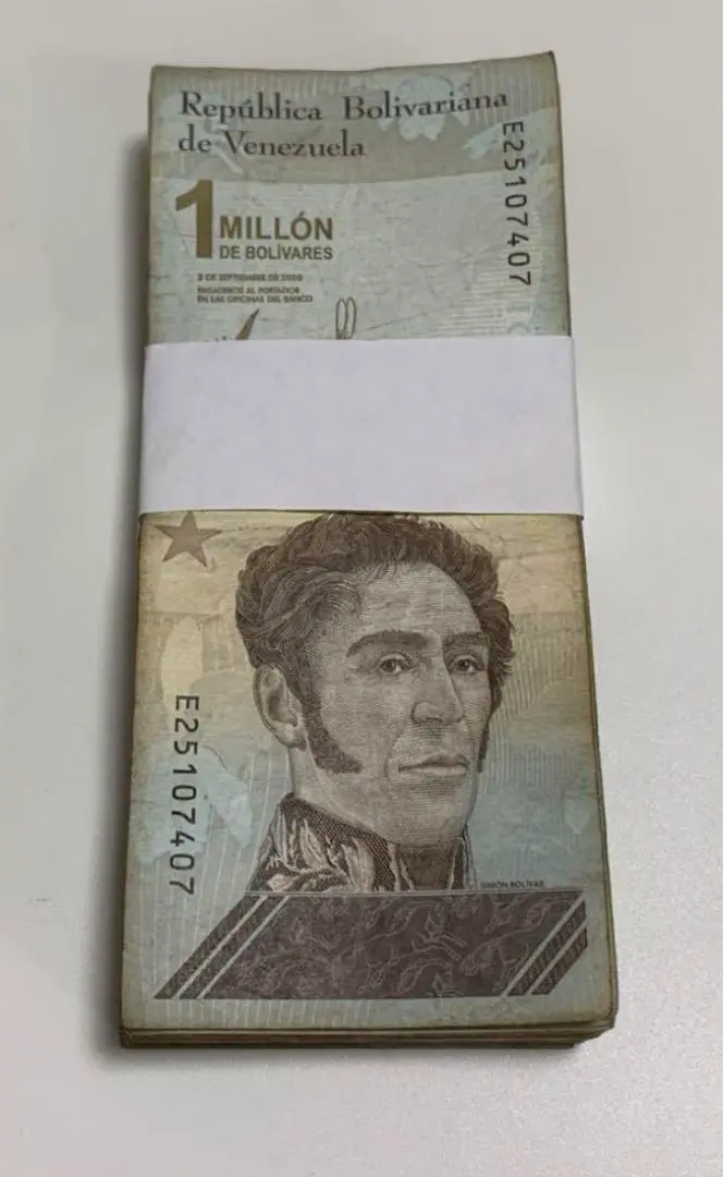 【RV償還紙幣】ベネズエラ100万ボリバル RV償還紙幣】ベネズエラ100万ボリバル100枚 - メルカリ