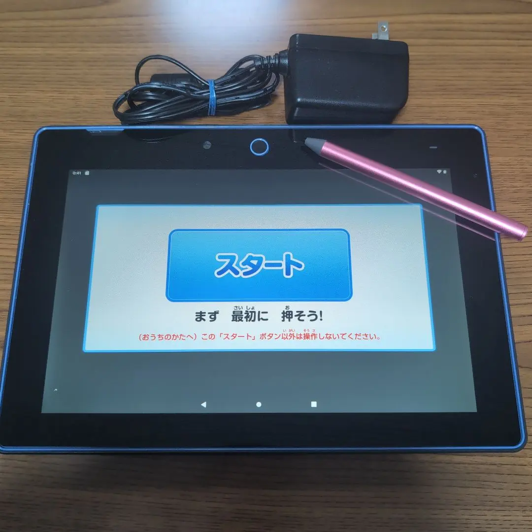 【美品】チャレンジパッドnext まとめ売り チャレンジパッドNEXT チャレンジパッドネクスト チャレンジ