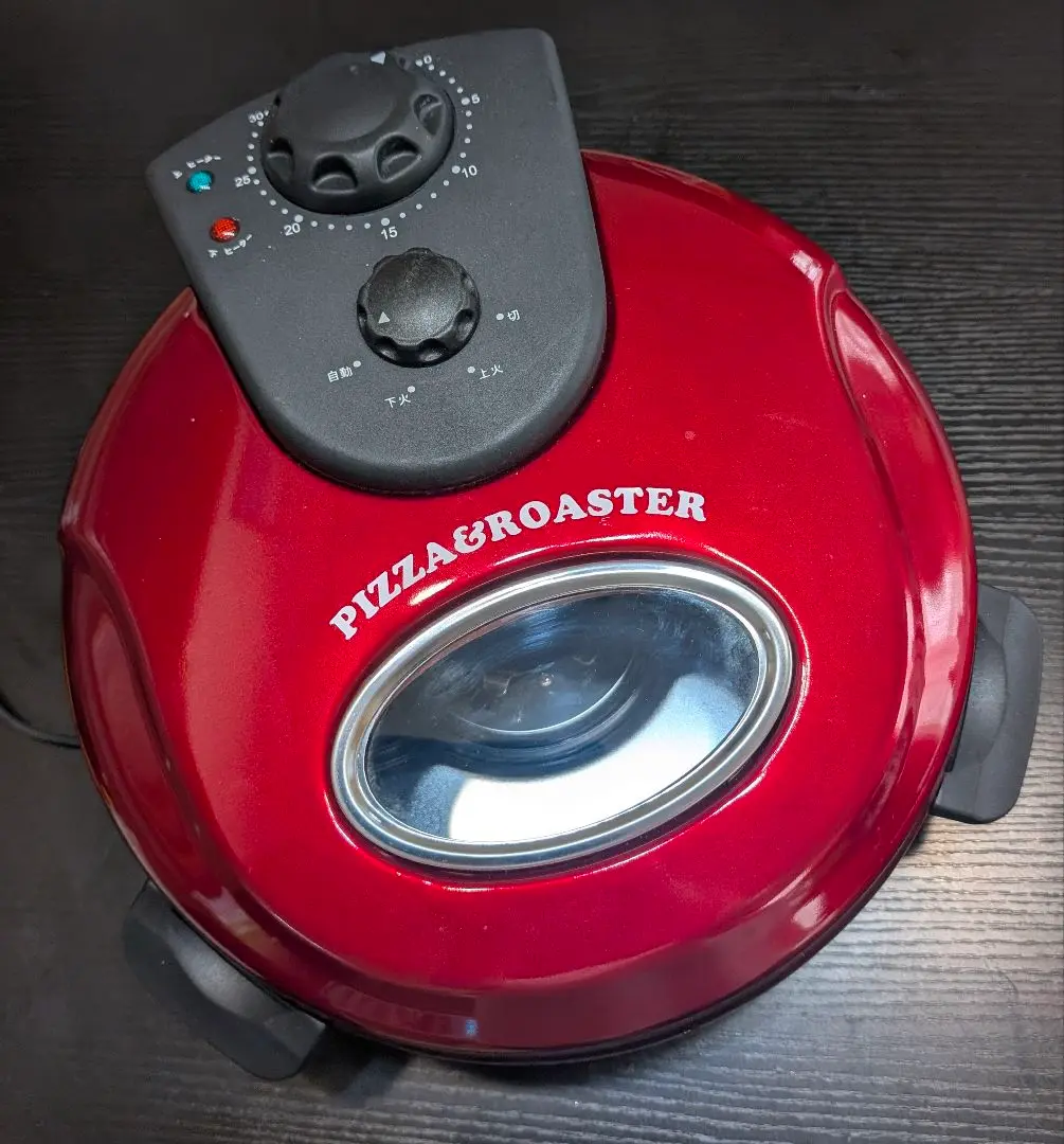 2025年最新】回転石窯 ピザ＆ロースター FPM-220の人気アイテム