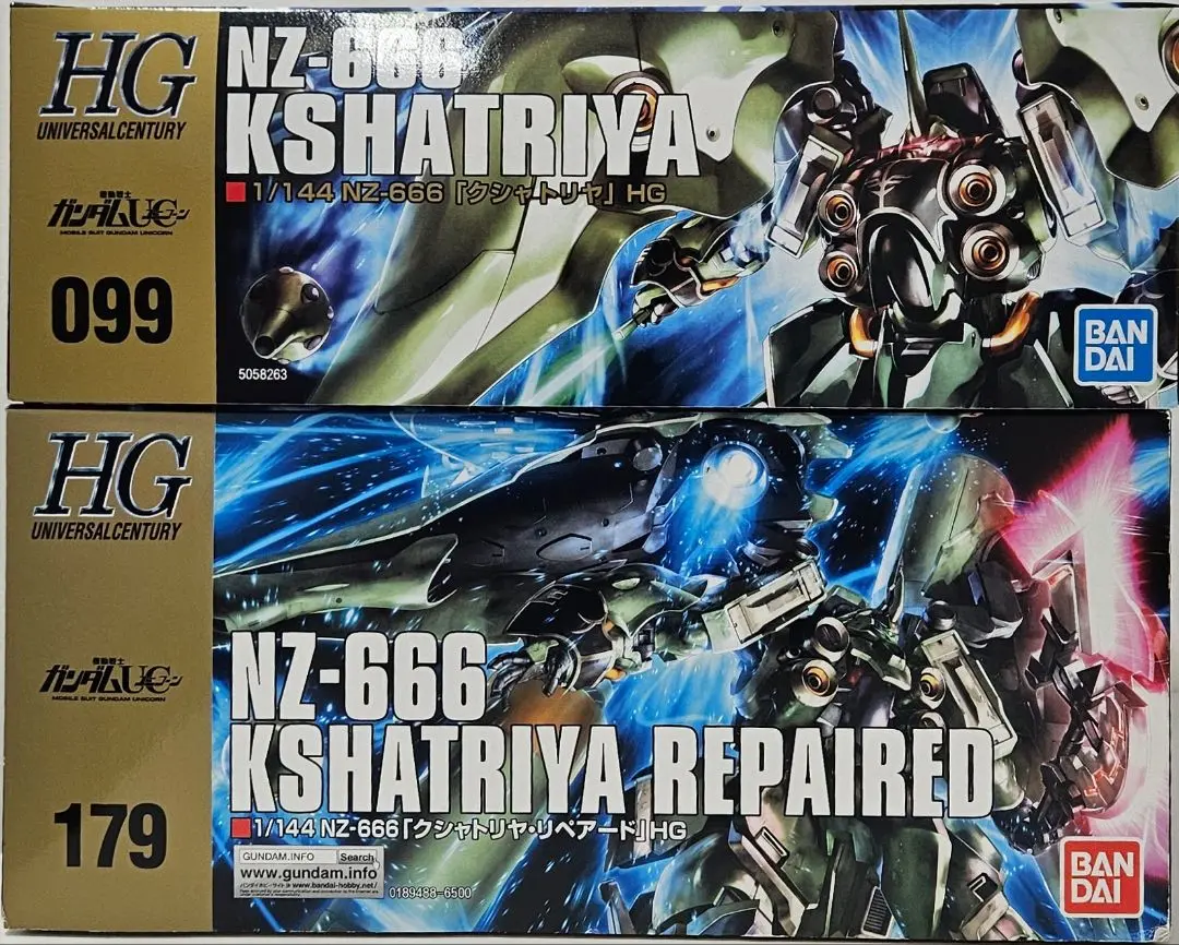 2025年最新】hg クシャトリヤ リペアードの人気アイテム - メルカリ