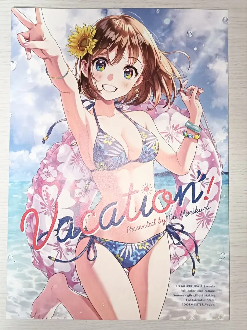 ING　米山舞　線画集　同人誌 Amazon.co.jp: 米山舞 ラフ・線画デザイン画集 ING ツナまよねー