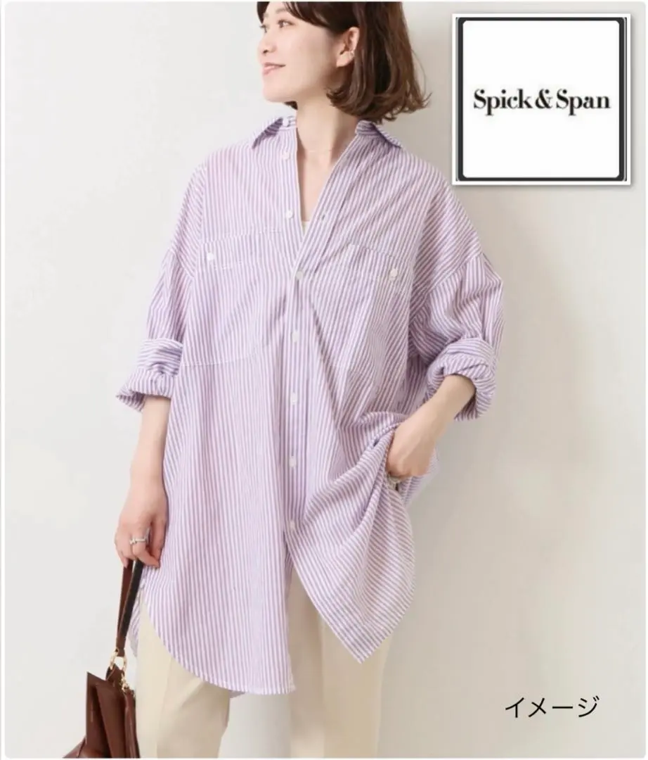 2025年最新】 Spick & span ボイルストライプロングルーズシャツ