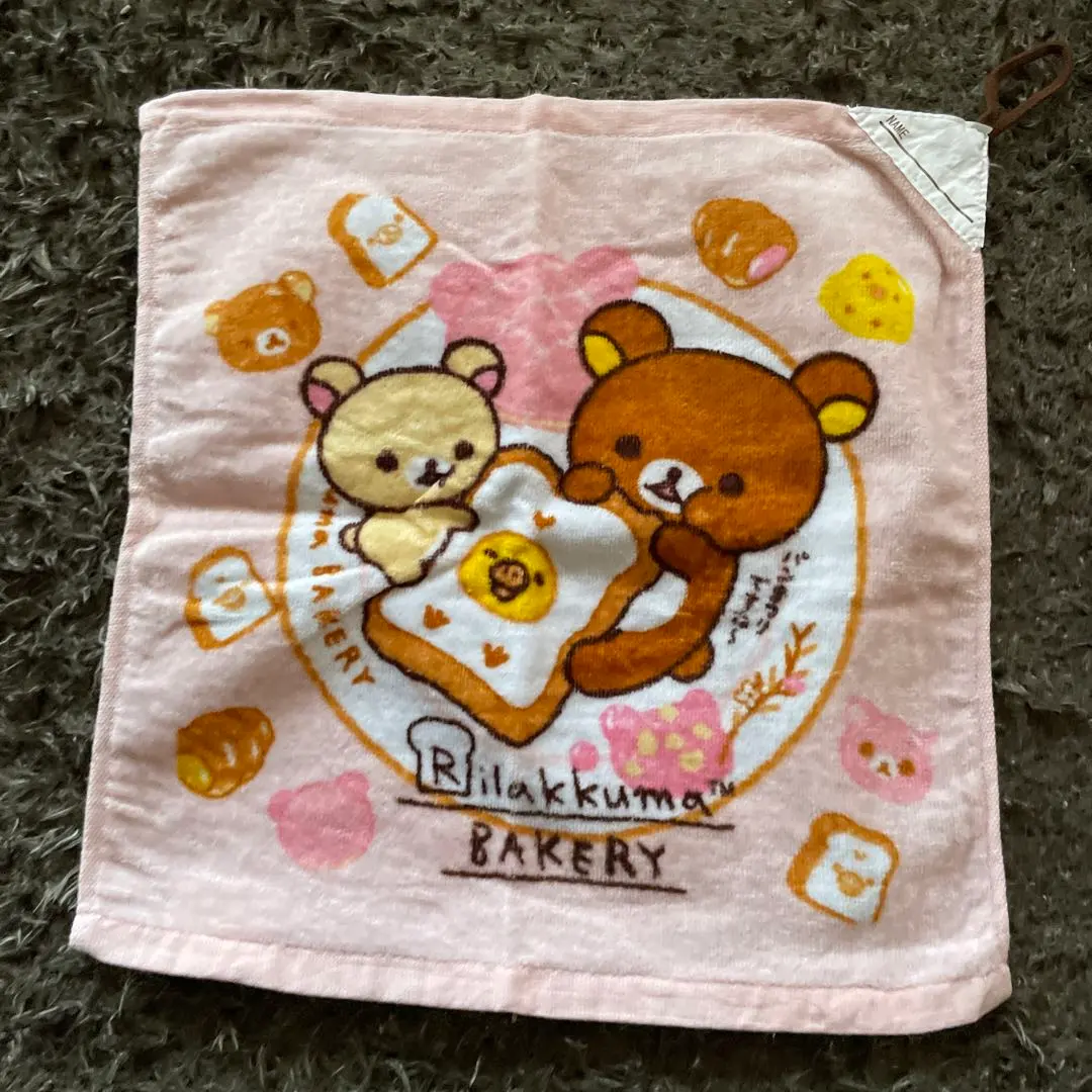 呼啦圈毛巾 拉拉熊 的縮圖